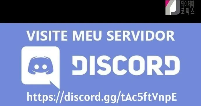 Laço Capítulo 156 Página 8