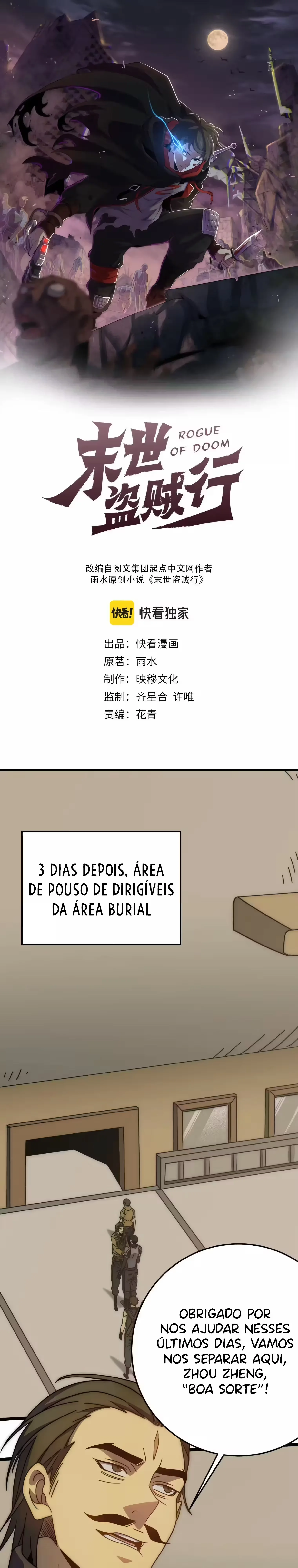 Ladrão Apocaliptico Capítulo 109 Página 3