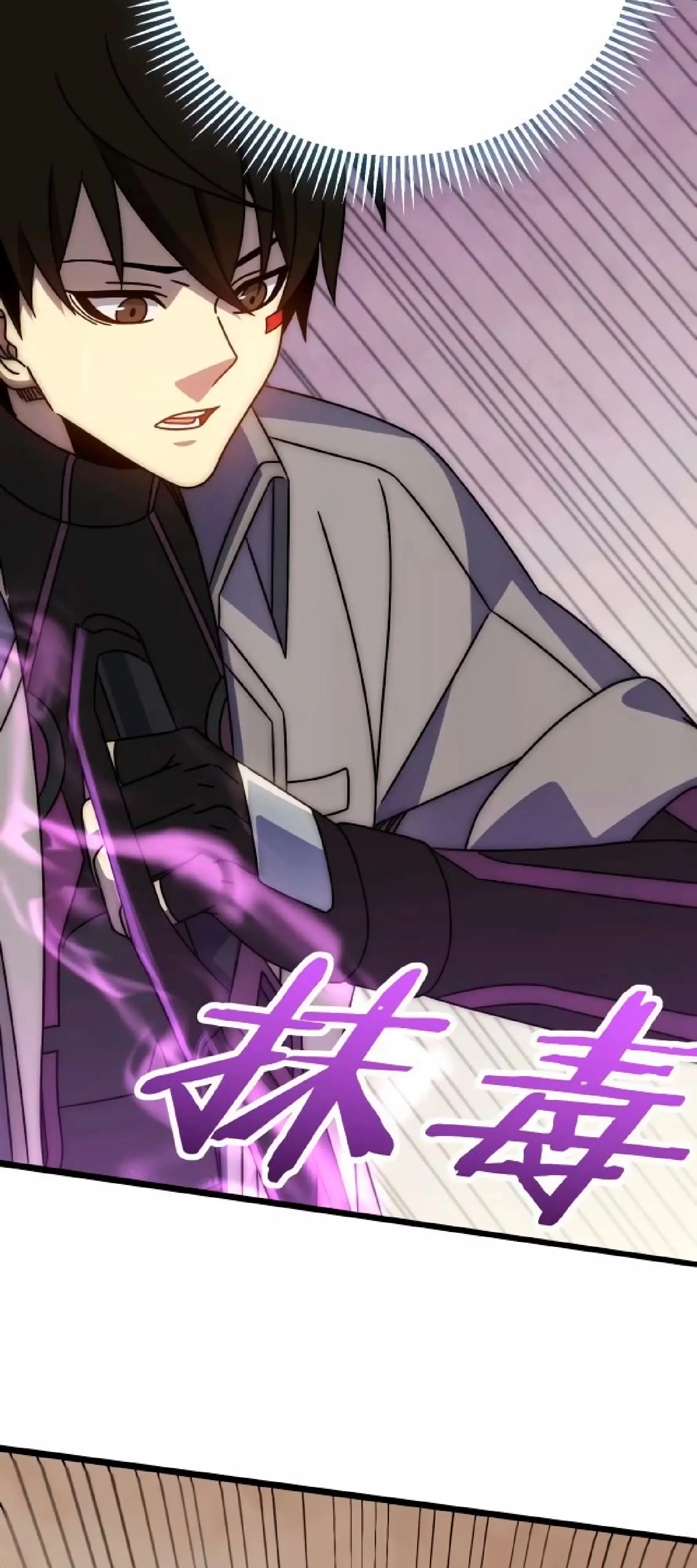 Ladrão Apocaliptico Capítulo 133 Página 43