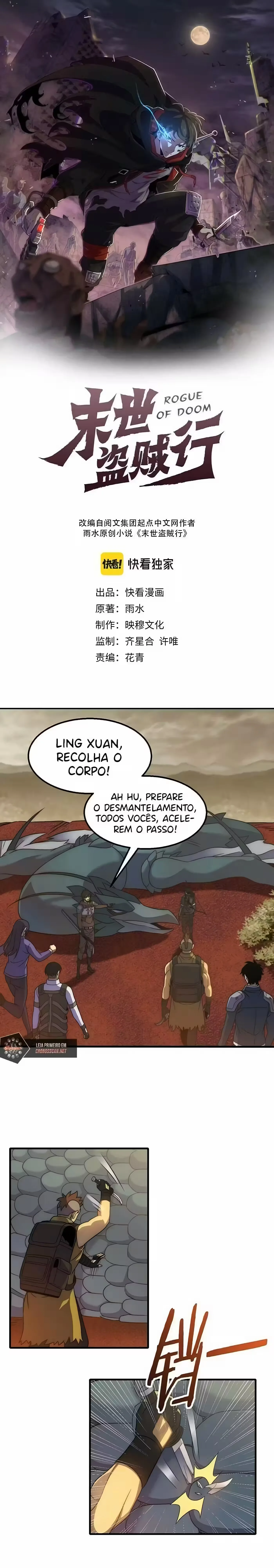 Ladrão Apocaliptico Capítulo 47 Página 3
