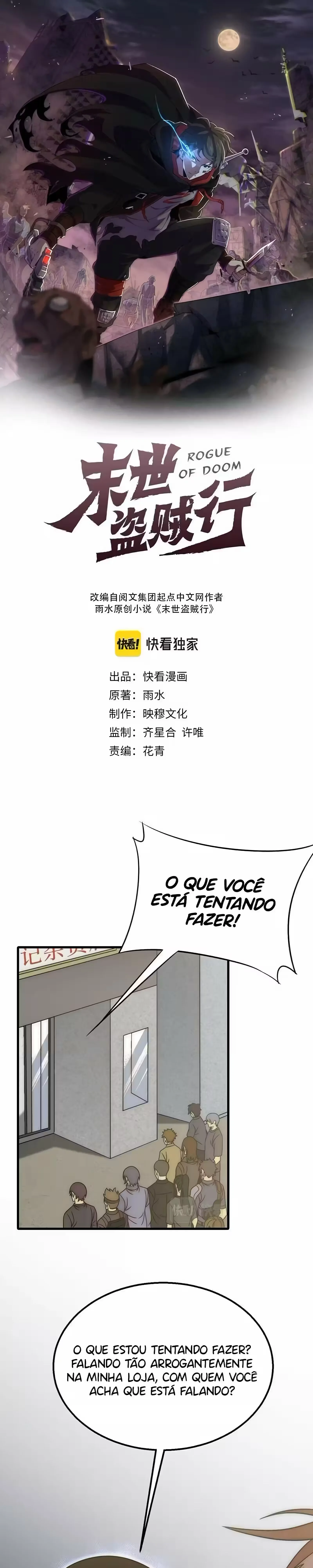 Ladrão Apocaliptico Capítulo 55 Página 3