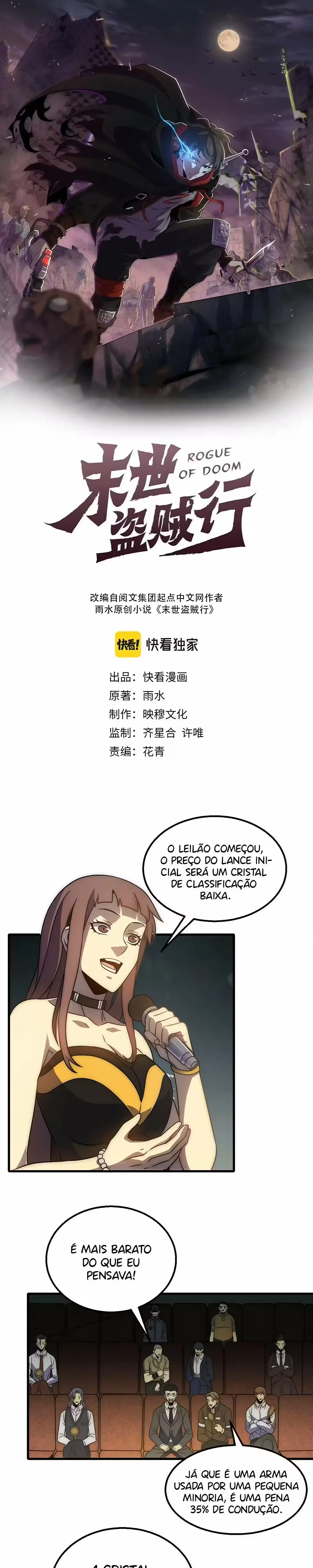 Ladrão Apocaliptico Capítulo 57 Página 3