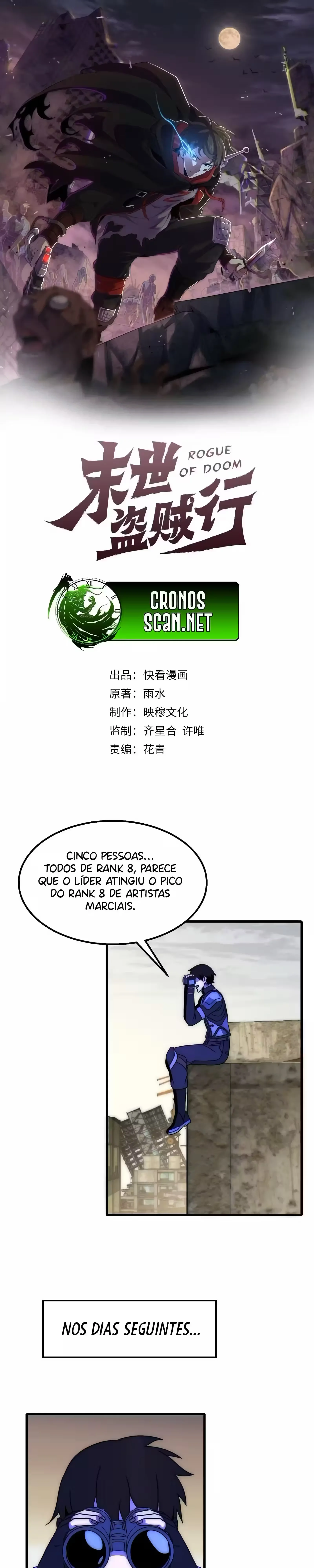 Ladrão Apocaliptico Capítulo 69 Página 3