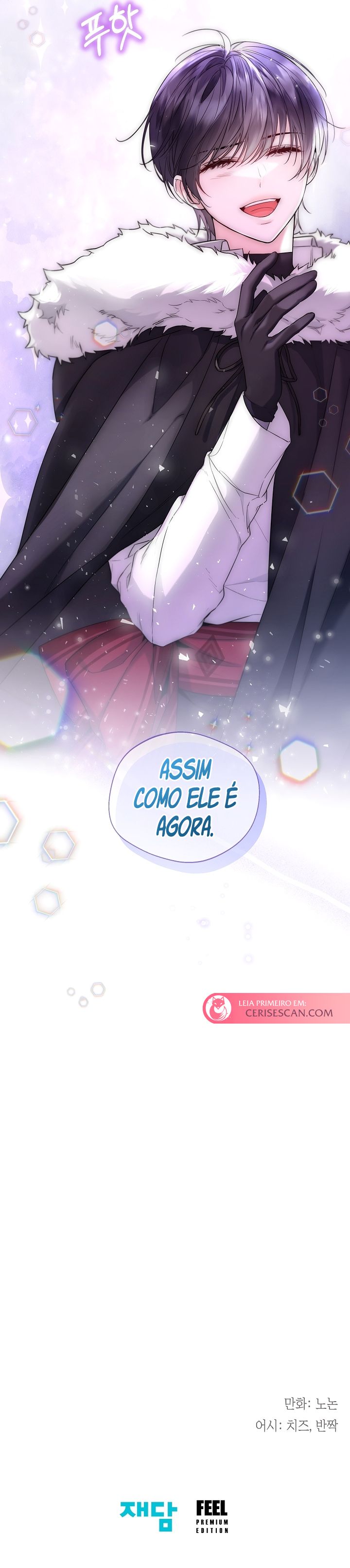 Lady Krystal is a Man Capítulo 22 Página 11