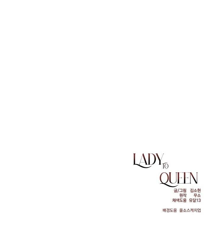 Lady to Queen Capítulo 10 Página 50