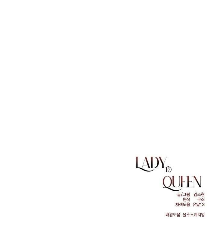 Lady to Queen Capítulo 12 Página 31