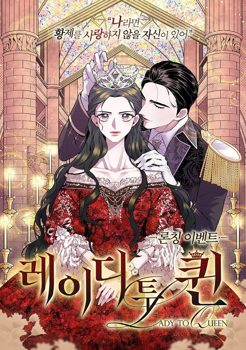 Lady to Queen Capítulo 33 Página 1