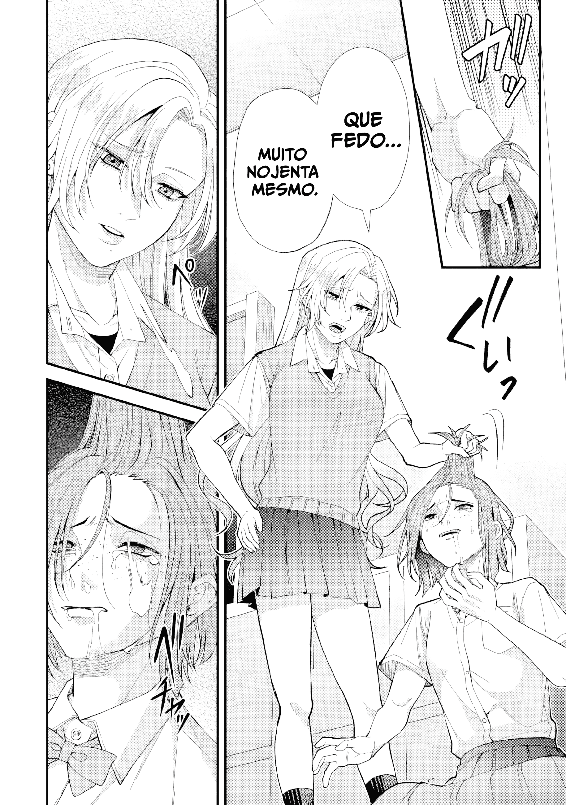 Leave It to a Teacher to Get Back at a Bully Capítulo 1 Página 18
