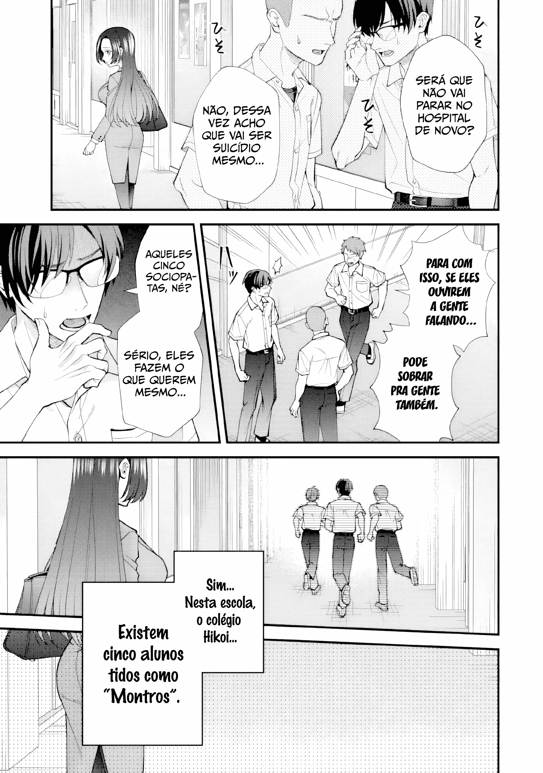 Leave It to a Teacher to Get Back at a Bully Capítulo 1 Página 33