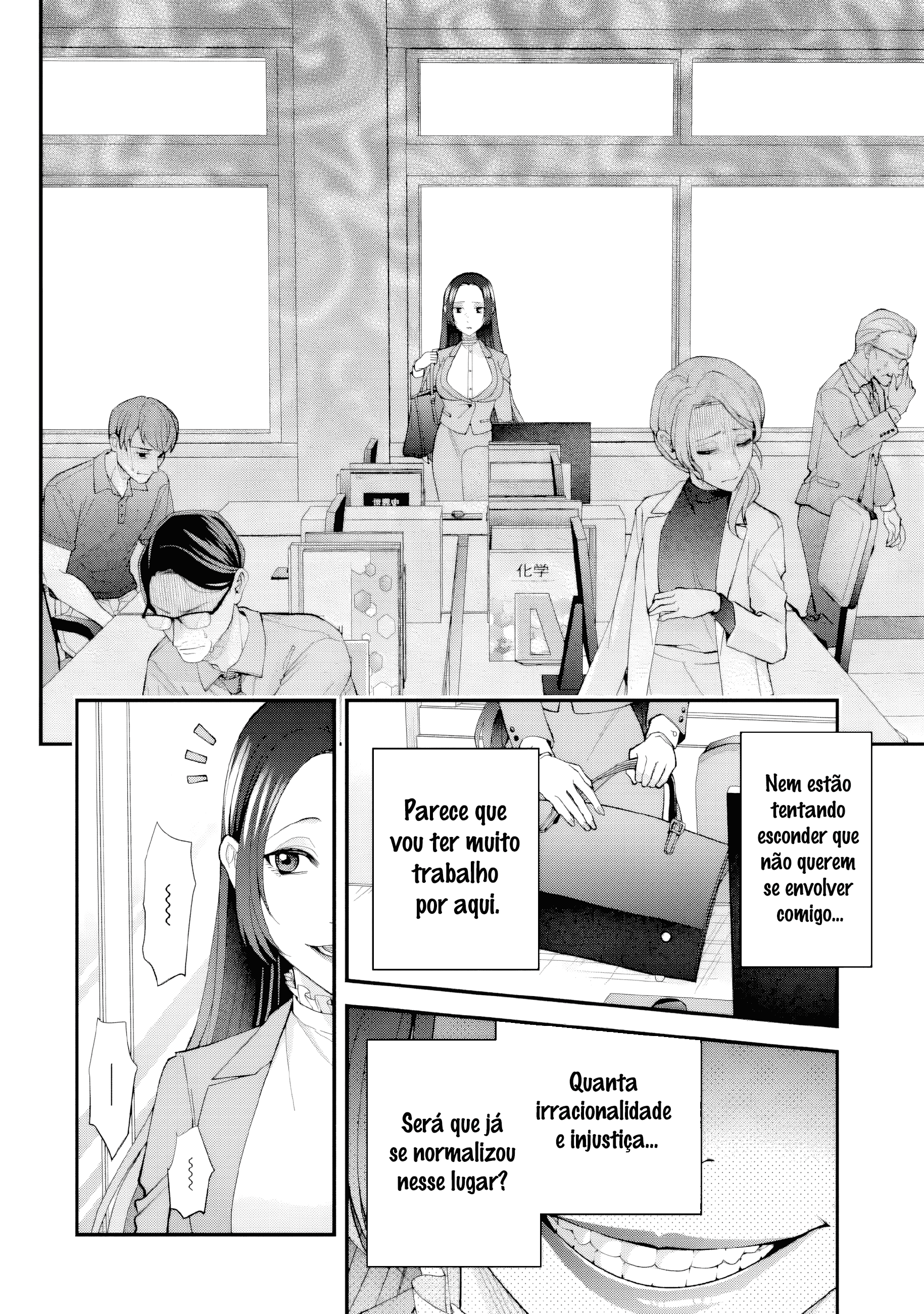 Leave It to a Teacher to Get Back at a Bully Capítulo 1 Página 40