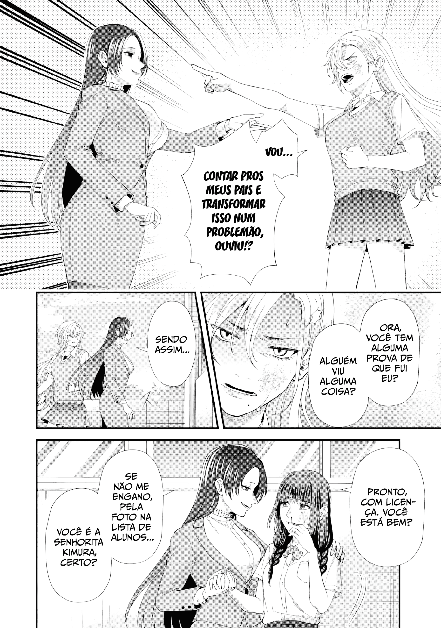Leave It to a Teacher to Get Back at a Bully Capítulo 1 Página 48