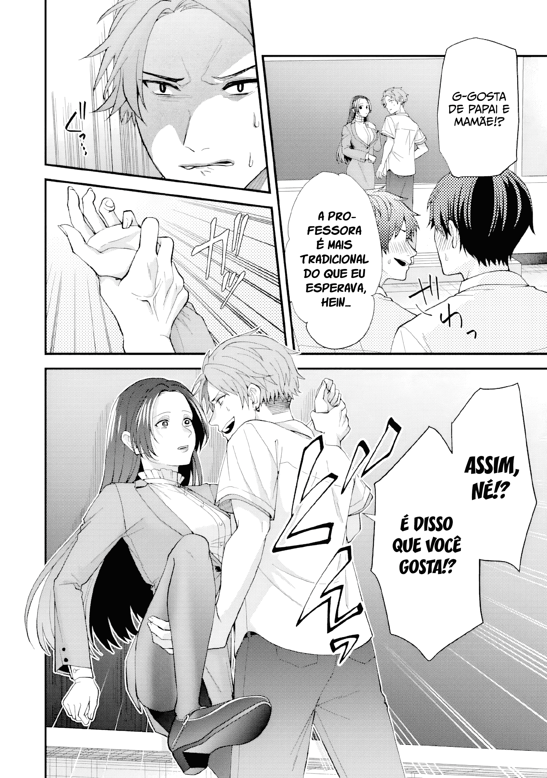 Leave It to a Teacher to Get Back at a Bully Capítulo 1 Página 62