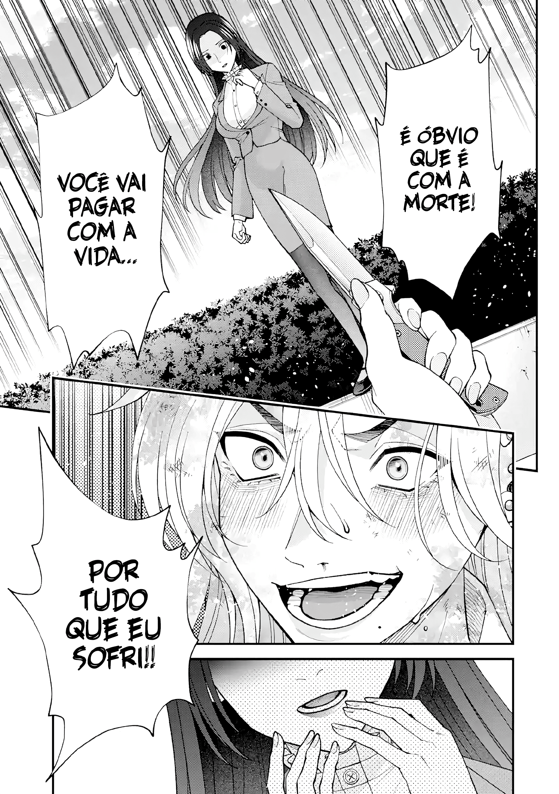 Leave It to a Teacher to Get Back at a Bully Capítulo 10 Página 17