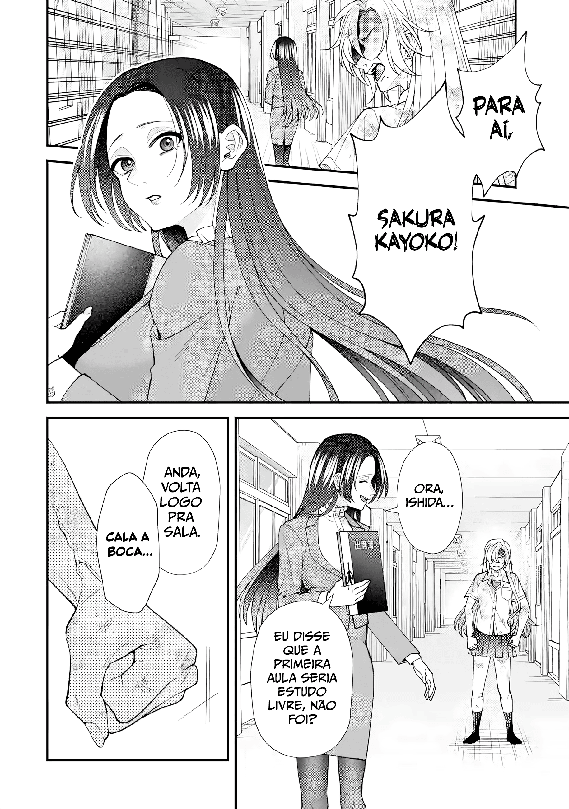 Leave It to a Teacher to Get Back at a Bully Capítulo 10 Página 2