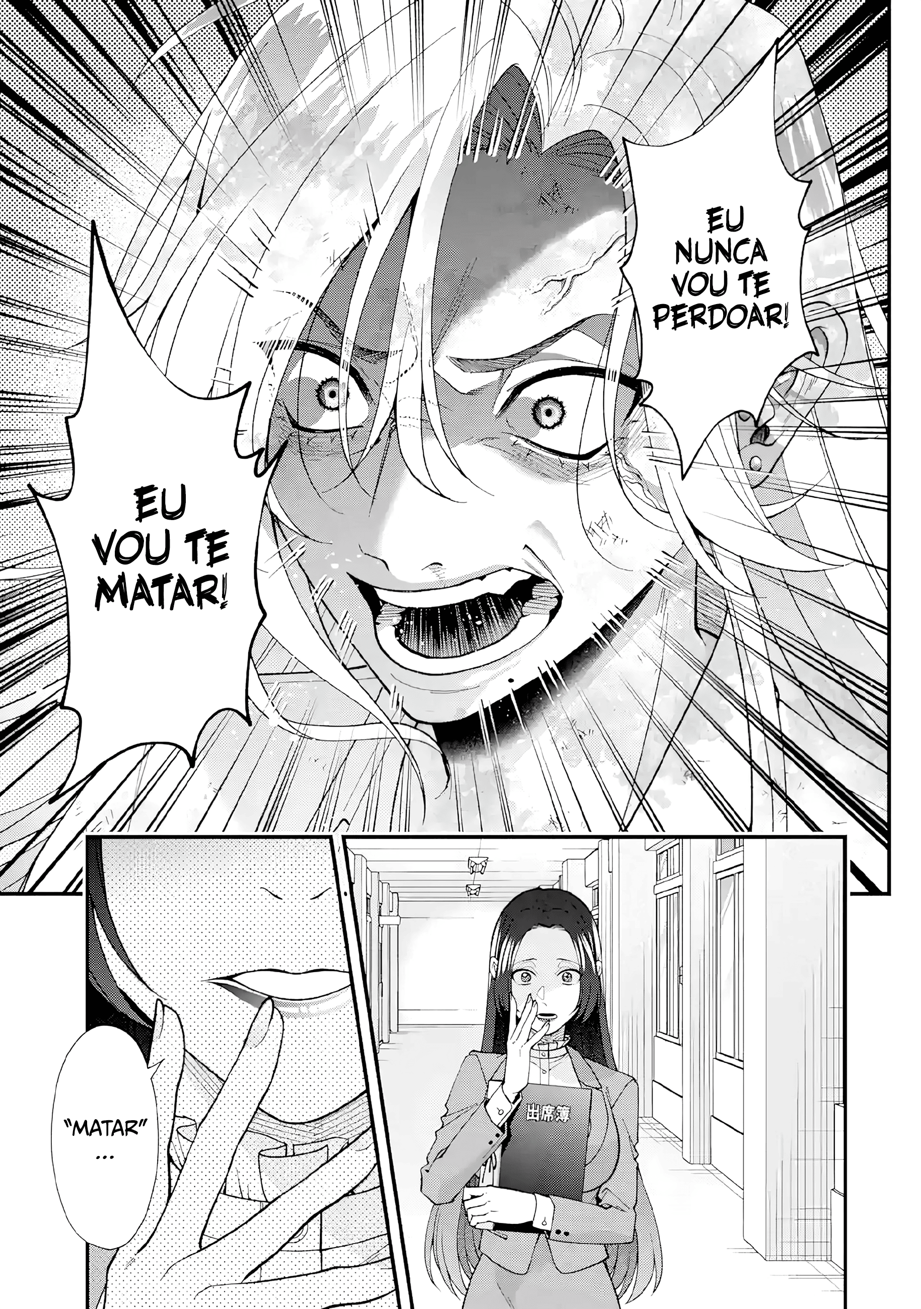 Leave It to a Teacher to Get Back at a Bully Capítulo 10 Página 3