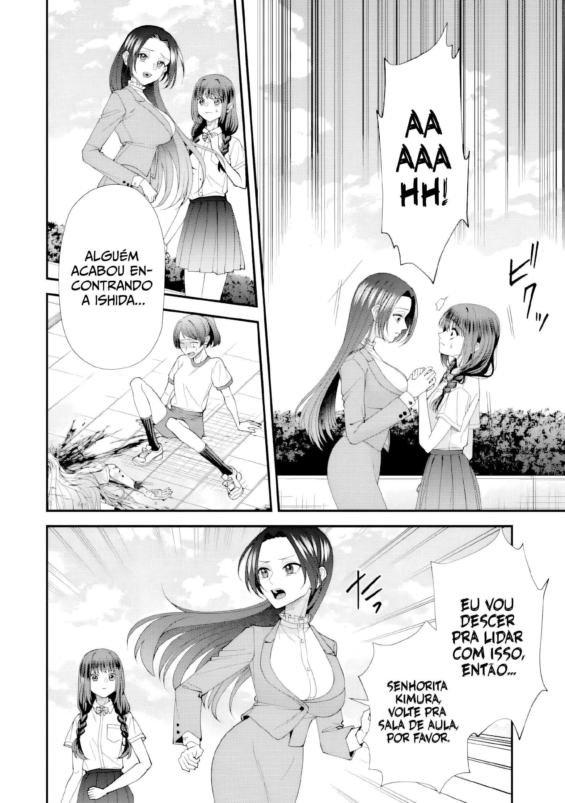 Leave It to a Teacher to Get Back at a Bully Capítulo 11 Página 14