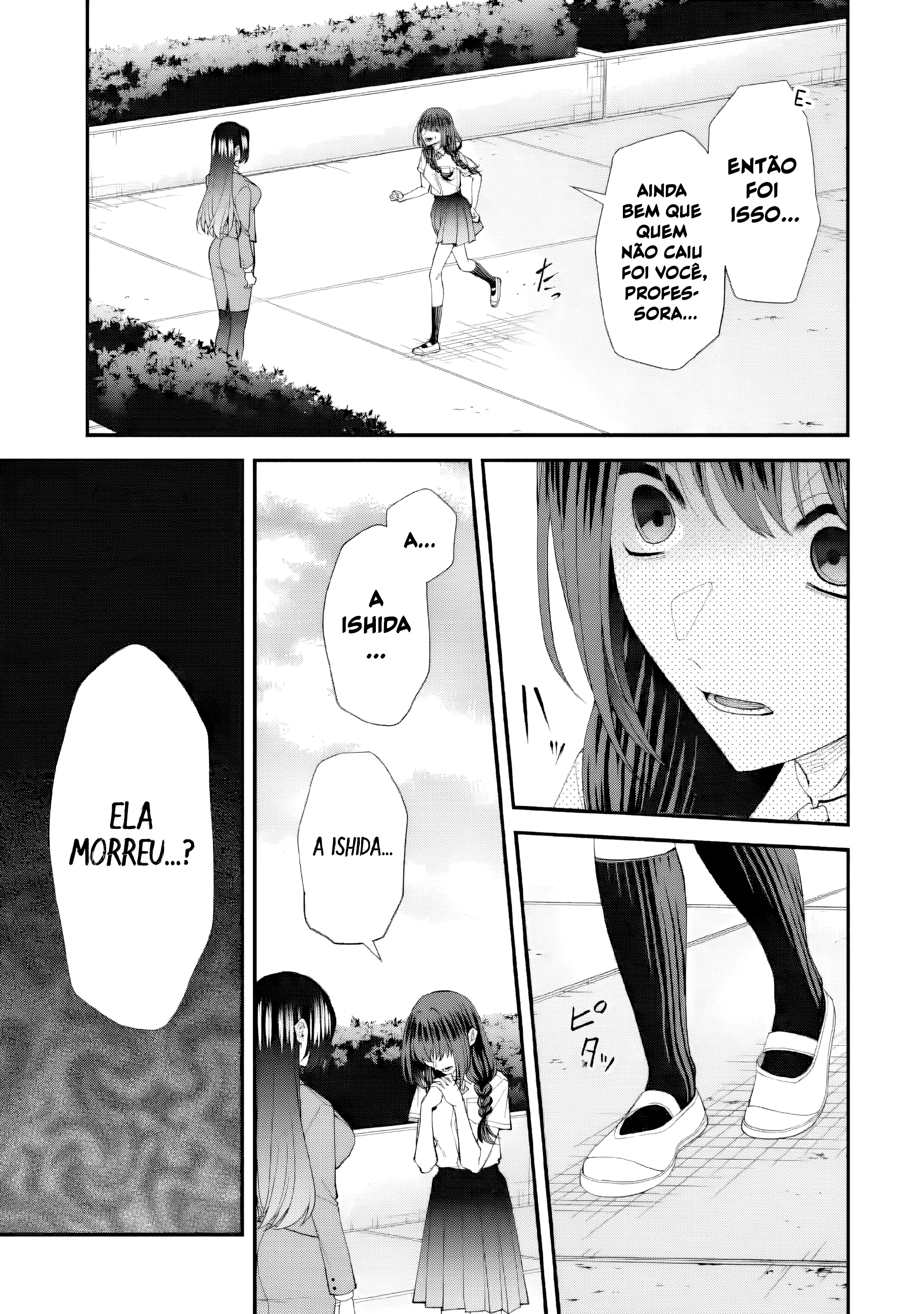 Leave It to a Teacher to Get Back at a Bully Capítulo 11 Página 3