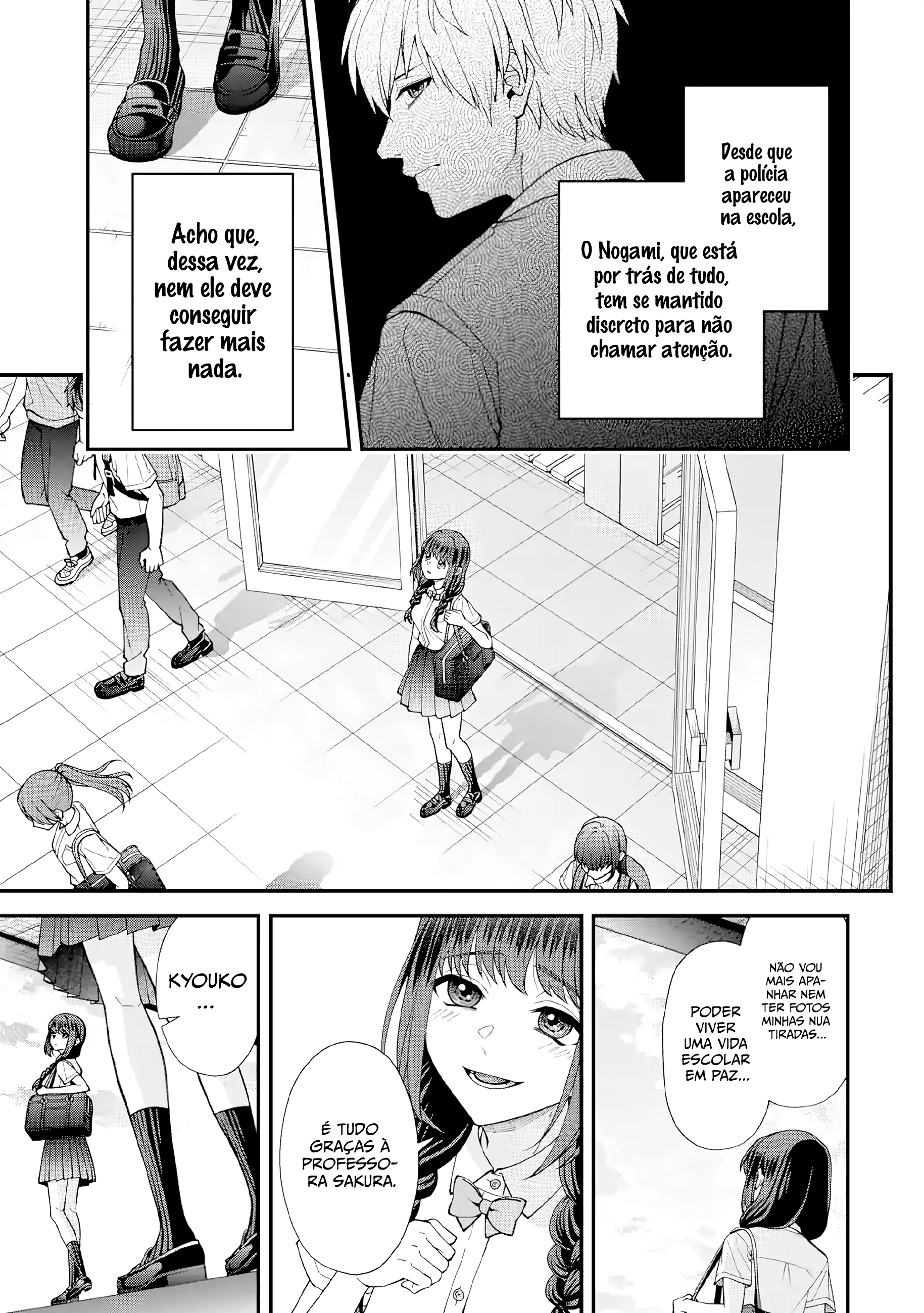 Leave It to a Teacher to Get Back at a Bully Capítulo 12 Página 3
