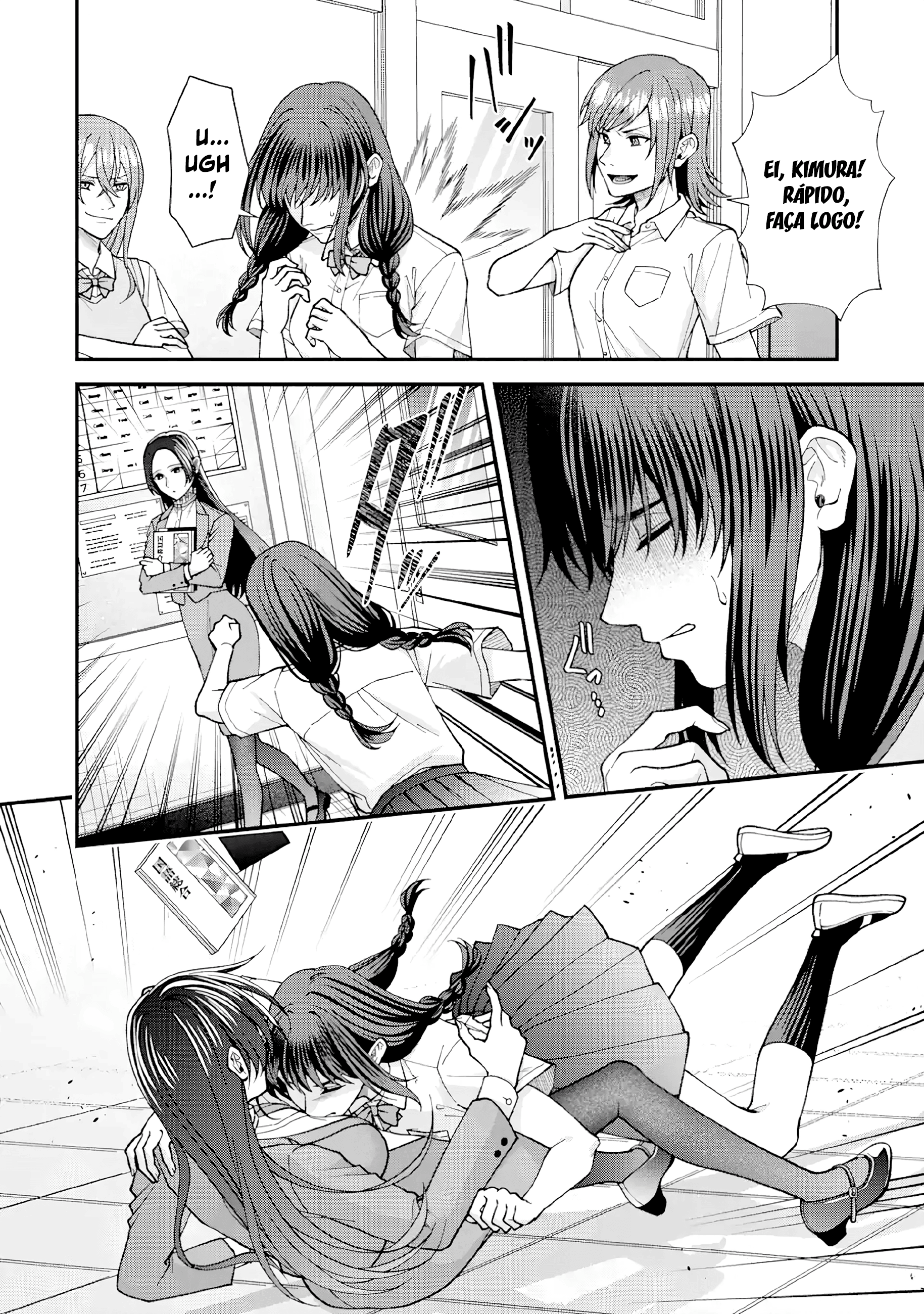 Leave It to a Teacher to Get Back at a Bully Capítulo 2 Página 10