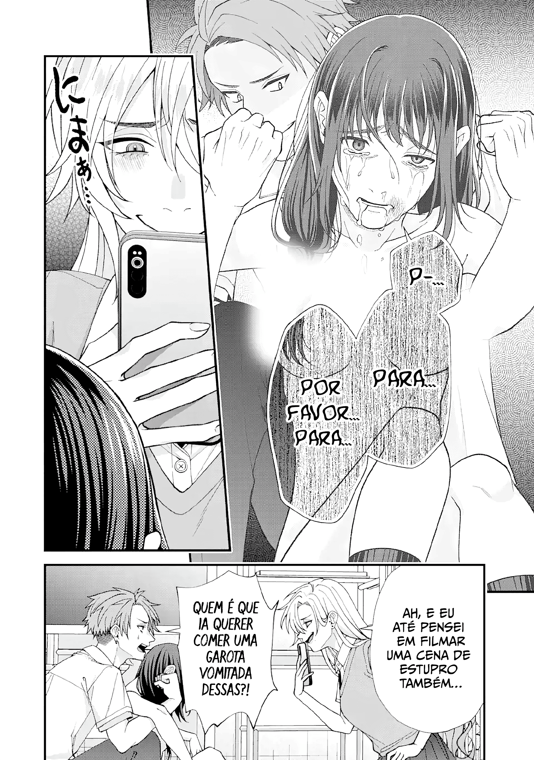 Leave It to a Teacher to Get Back at a Bully Capítulo 5 Página 26
