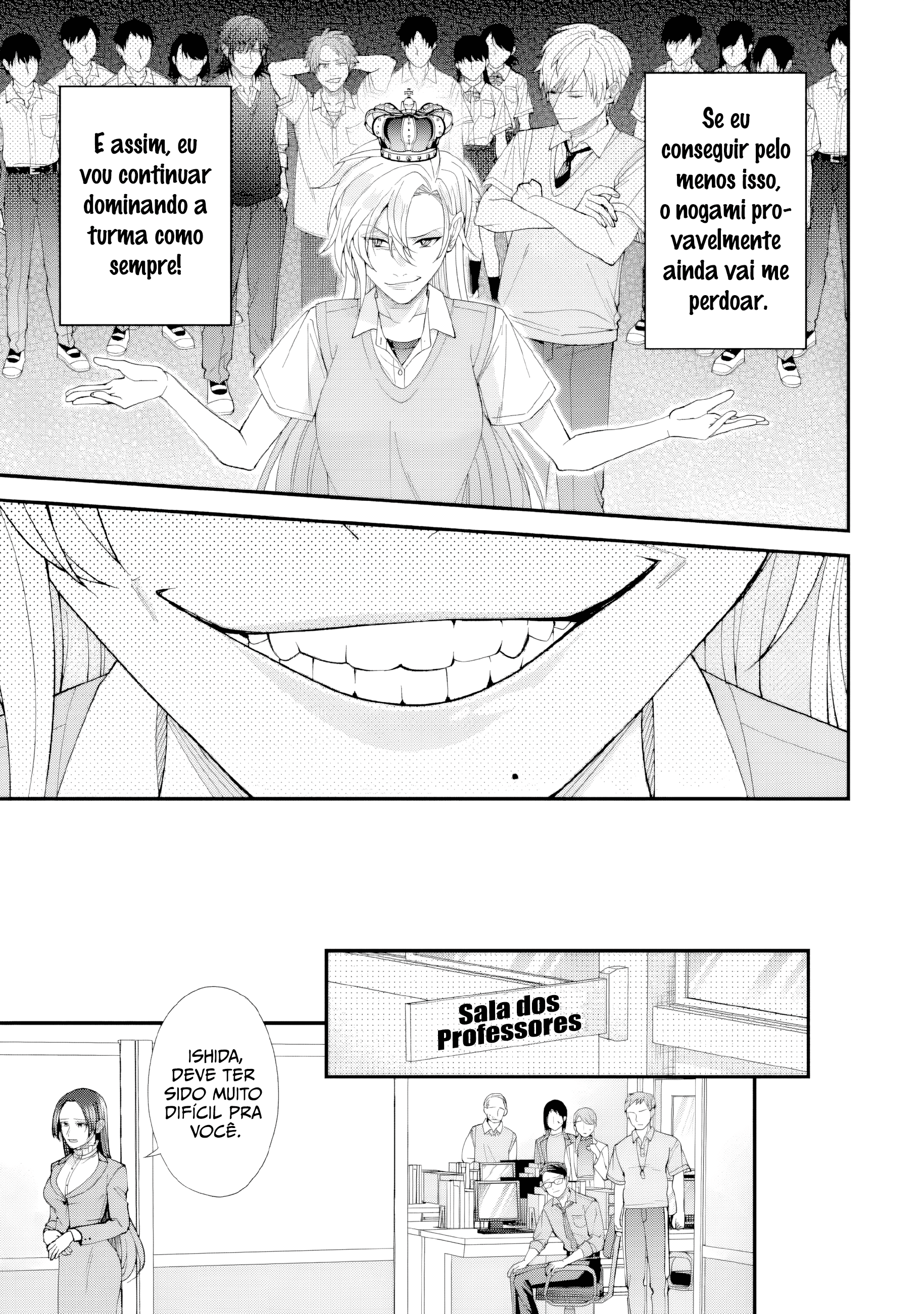 Leave It to a Teacher to Get Back at a Bully Capítulo 6 Página 26