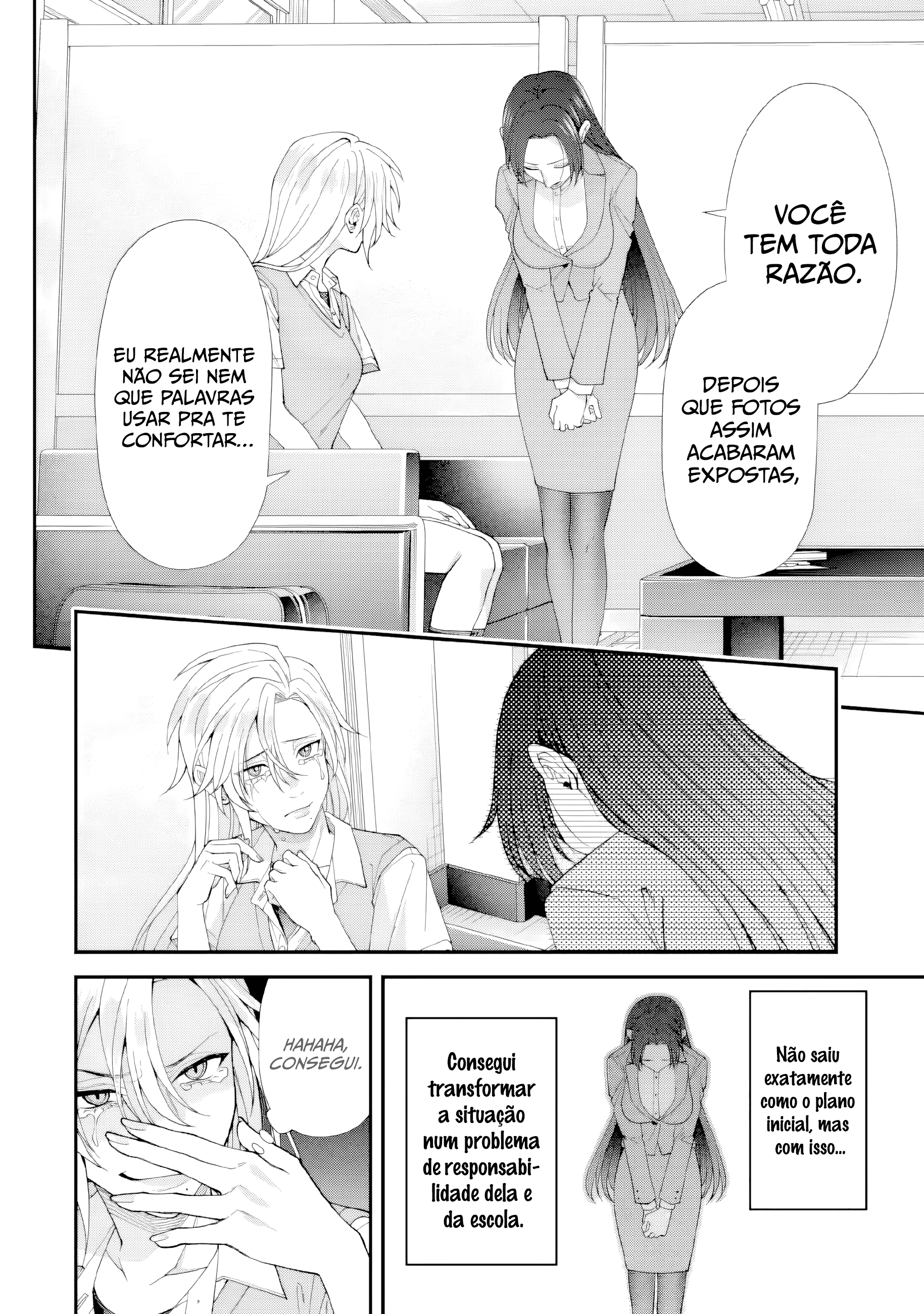 Leave It to a Teacher to Get Back at a Bully Capítulo 6 Página 29