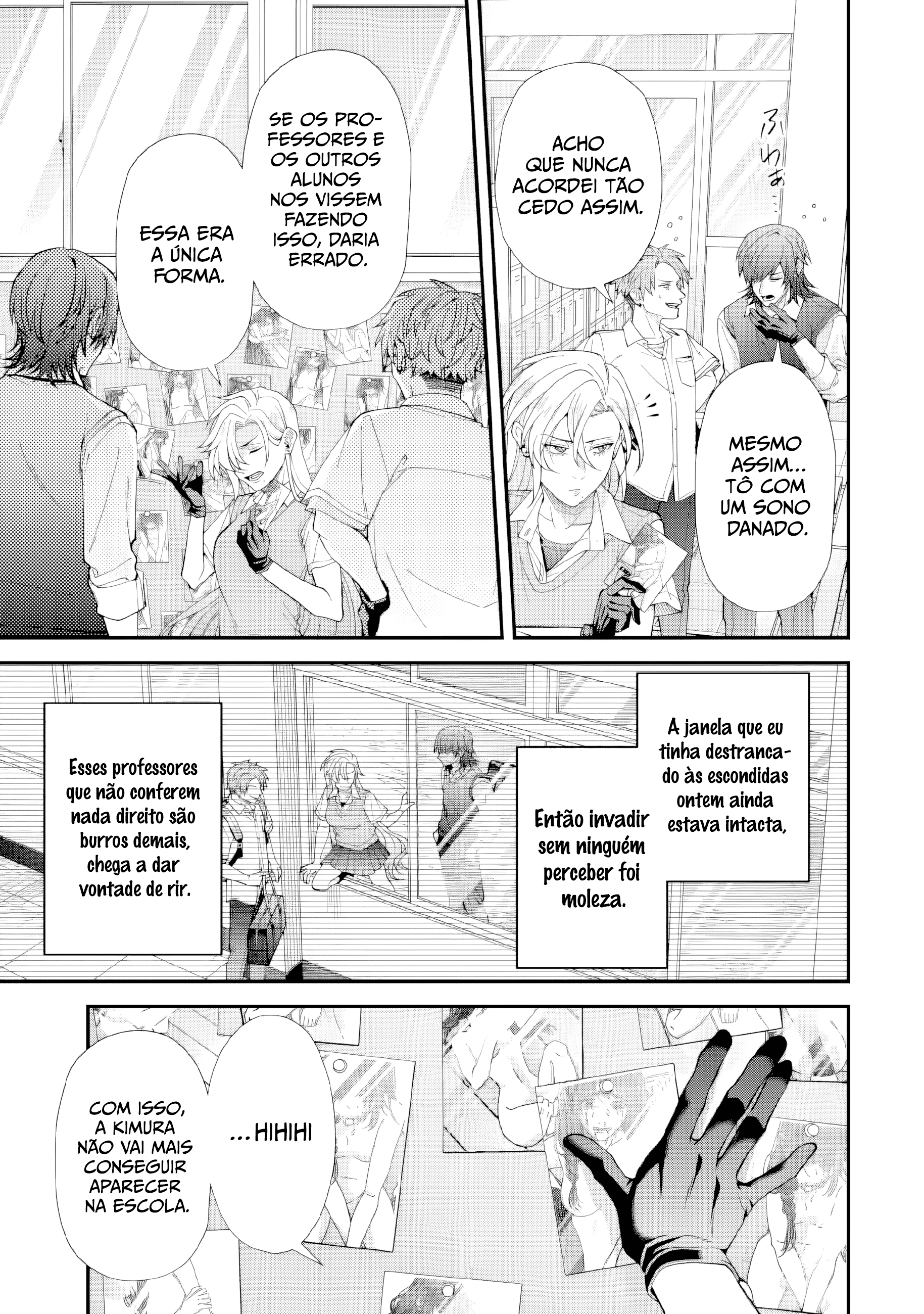 Leave It to a Teacher to Get Back at a Bully Capítulo 6 Página 5