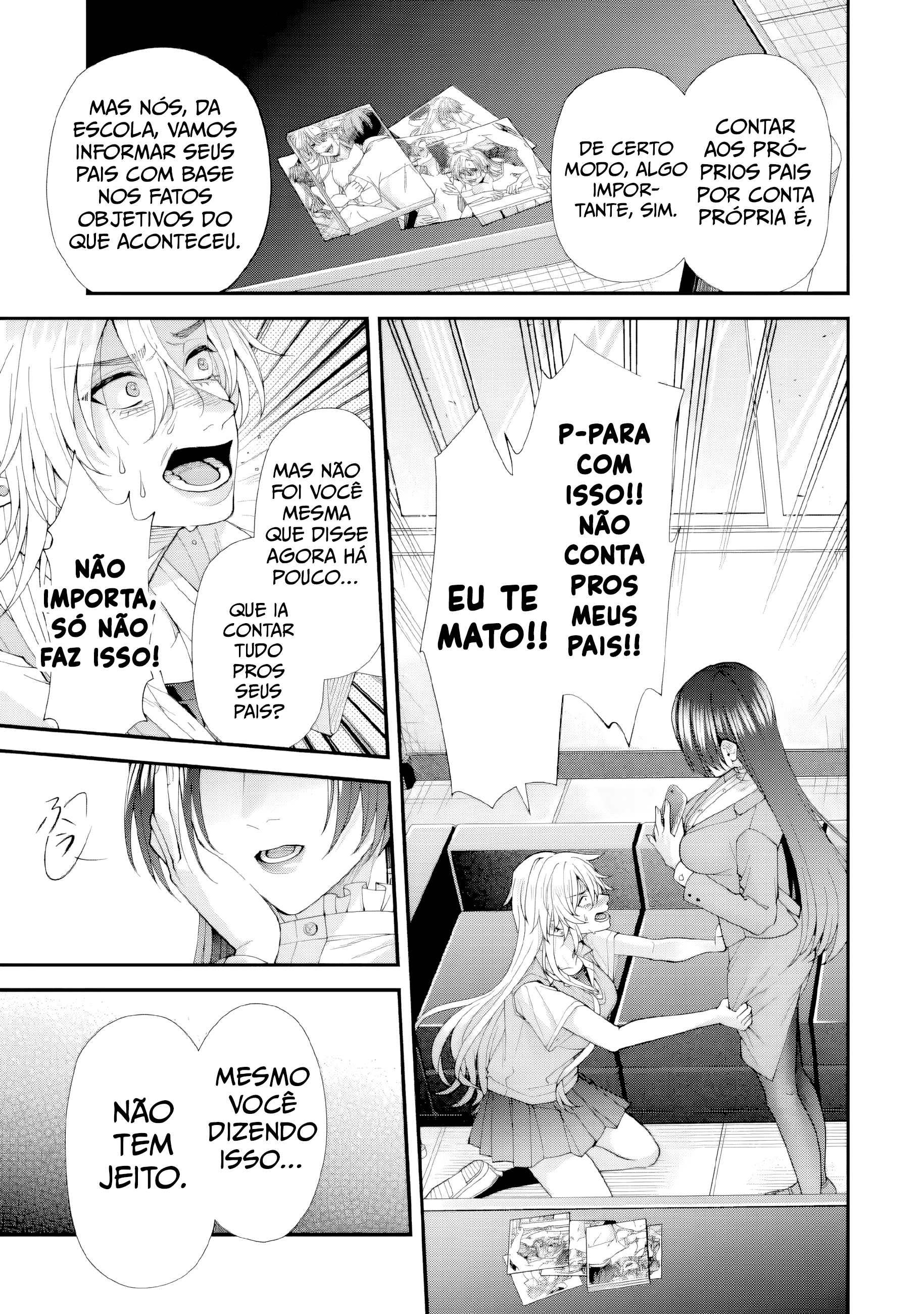 Leave It to a Teacher to Get Back at a Bully Capítulo 7 Página 13