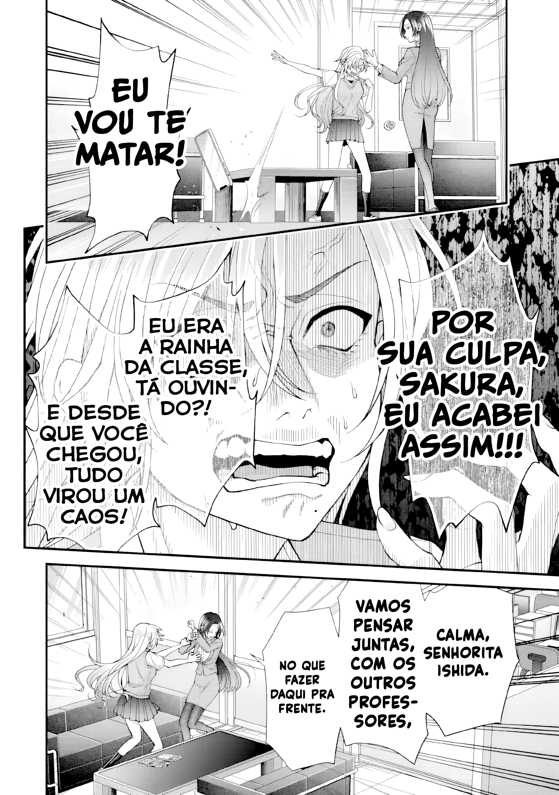 Leave It to a Teacher to Get Back at a Bully Capítulo 7 Página 18