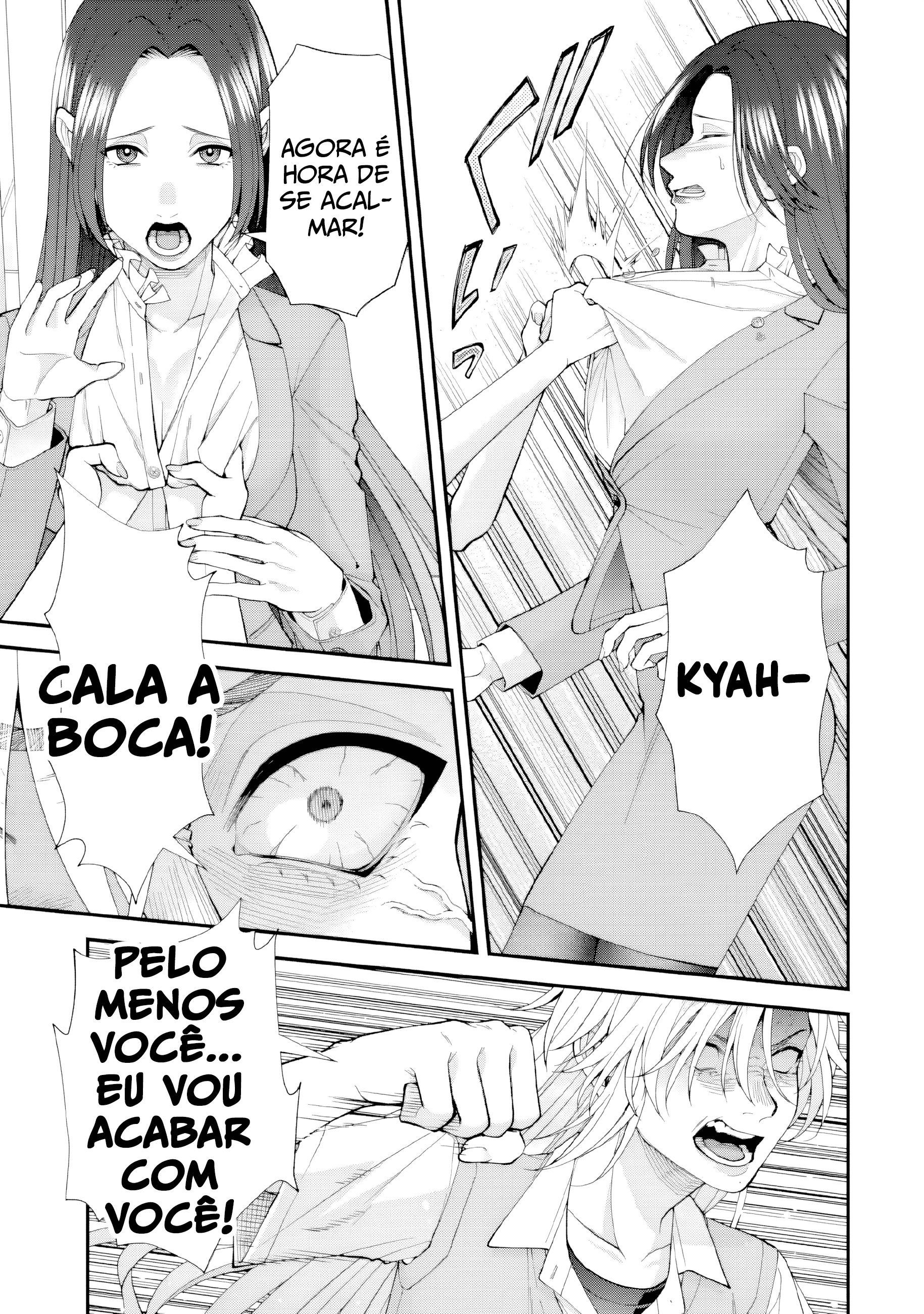 Leave It to a Teacher to Get Back at a Bully Capítulo 7 Página 19