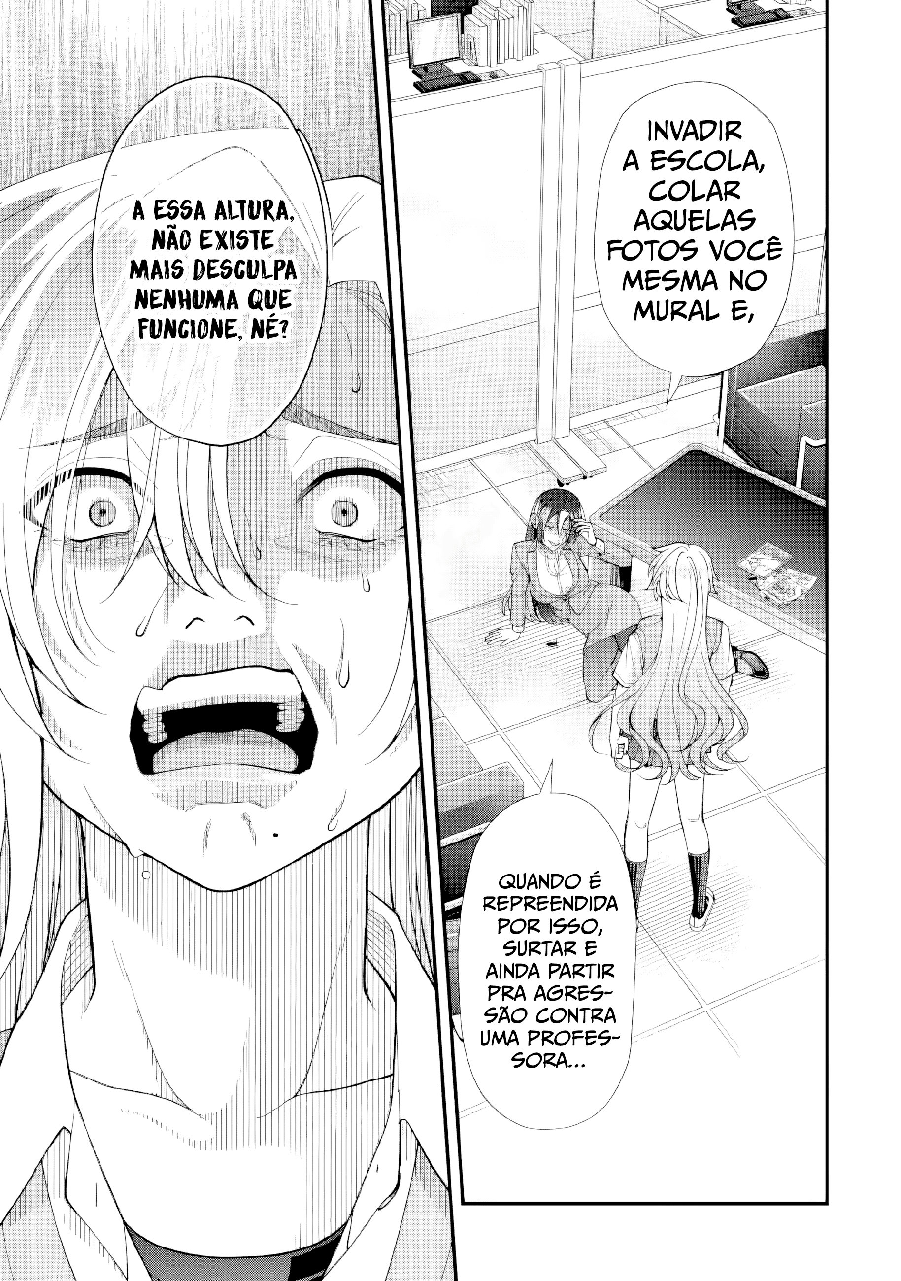 Leave It to a Teacher to Get Back at a Bully Capítulo 7 Página 23