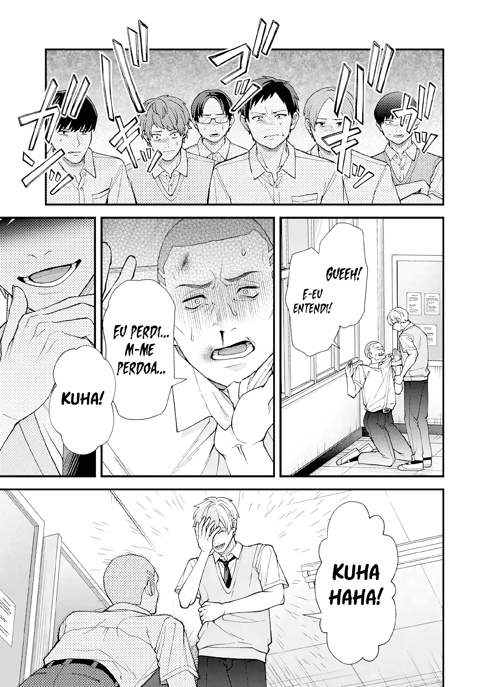 Leave It to a Teacher to Get Back at a Bully Capítulo 8 Página 17