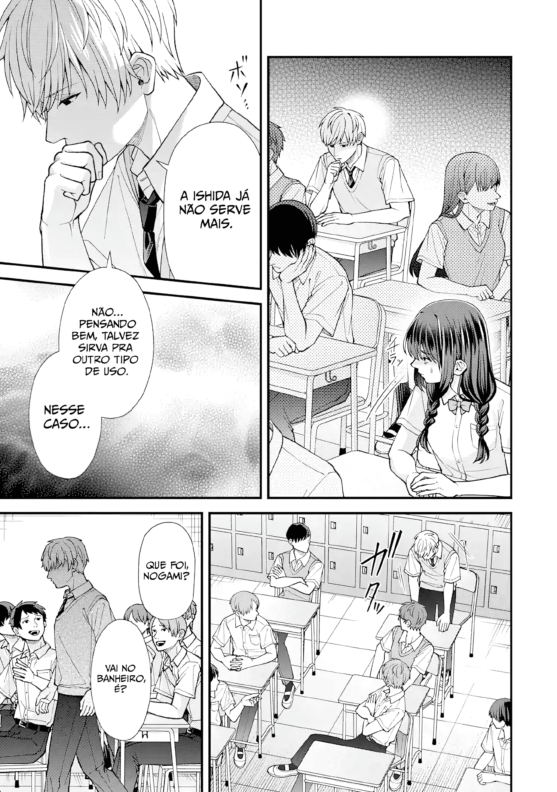 Leave It to a Teacher to Get Back at a Bully Capítulo 8 Página 3