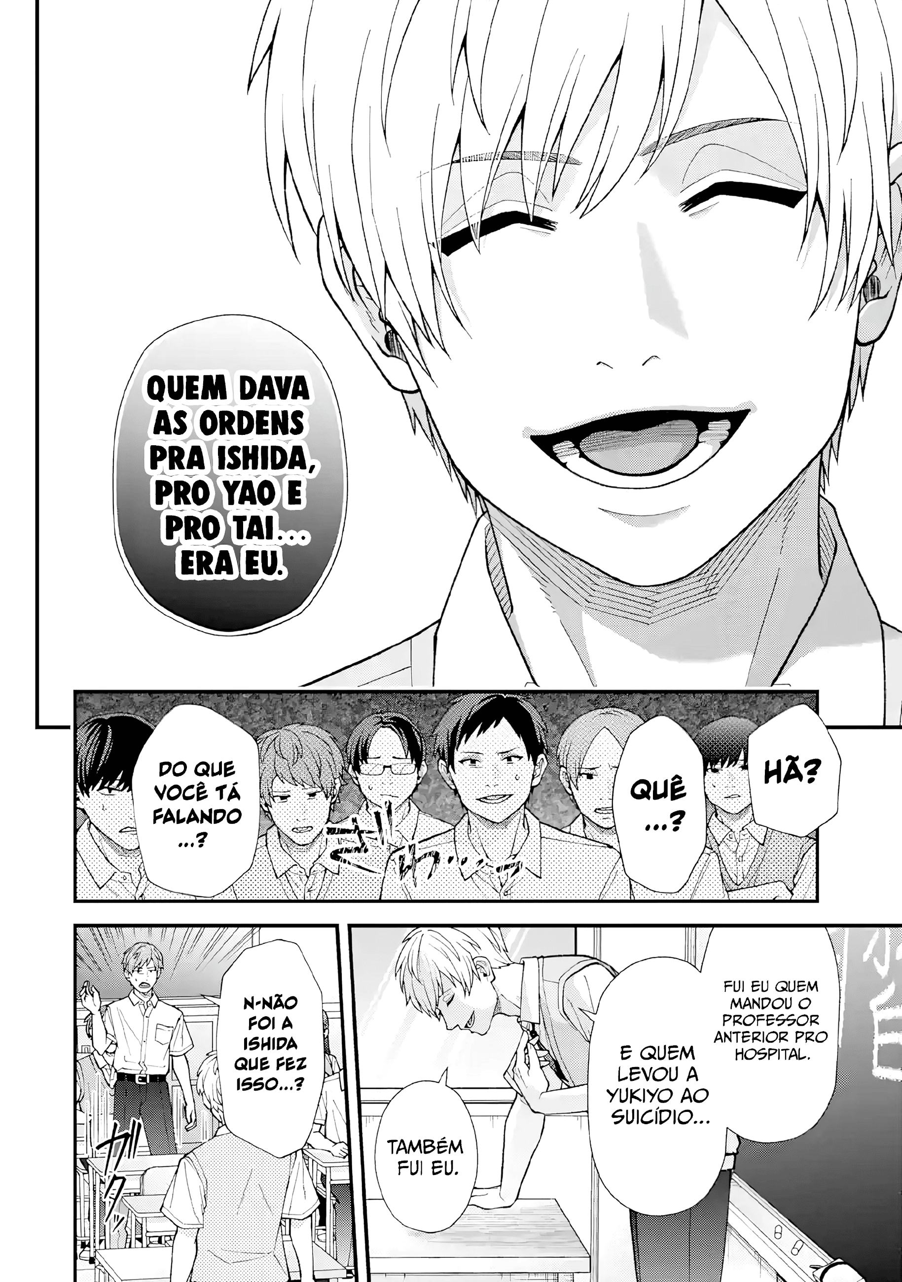Leave It to a Teacher to Get Back at a Bully Capítulo 8 Página 6