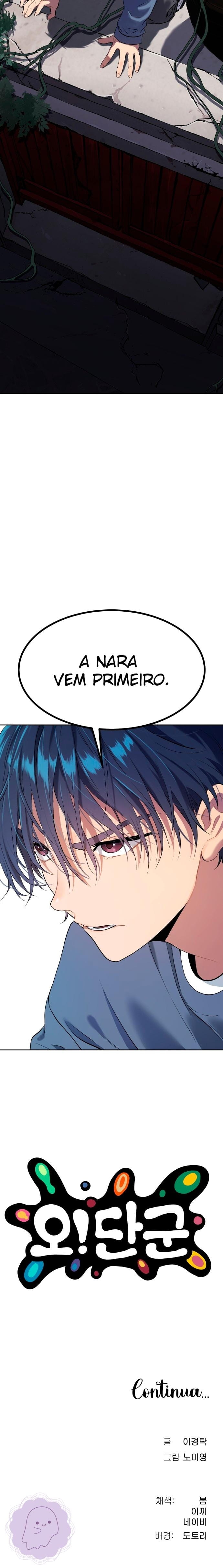 Oh! Dangun Capítulo 22 Página 18