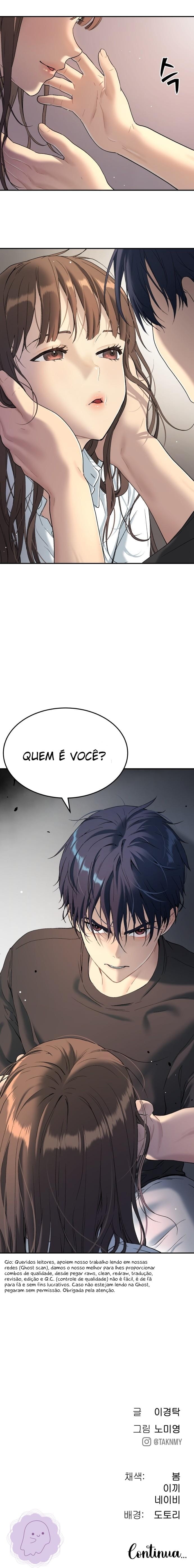 Oh! Dangun Capítulo 31 Página 13