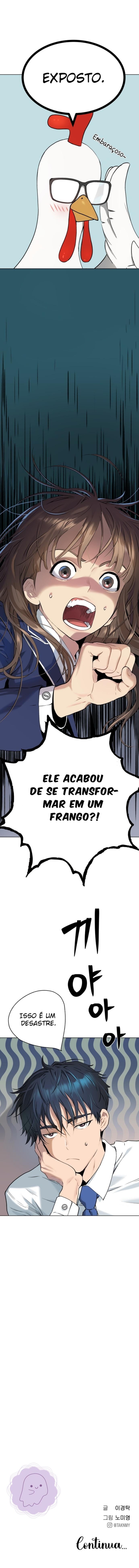Oh! Dangun Capítulo 4 Página 12