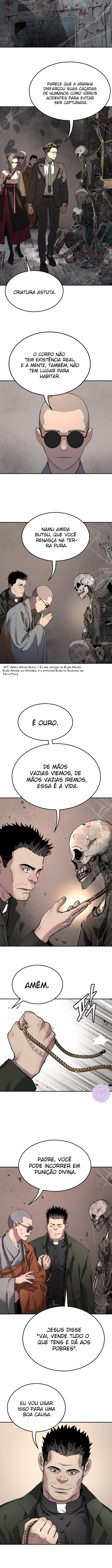 Oh! Dangun Capítulo 45 Página 4
