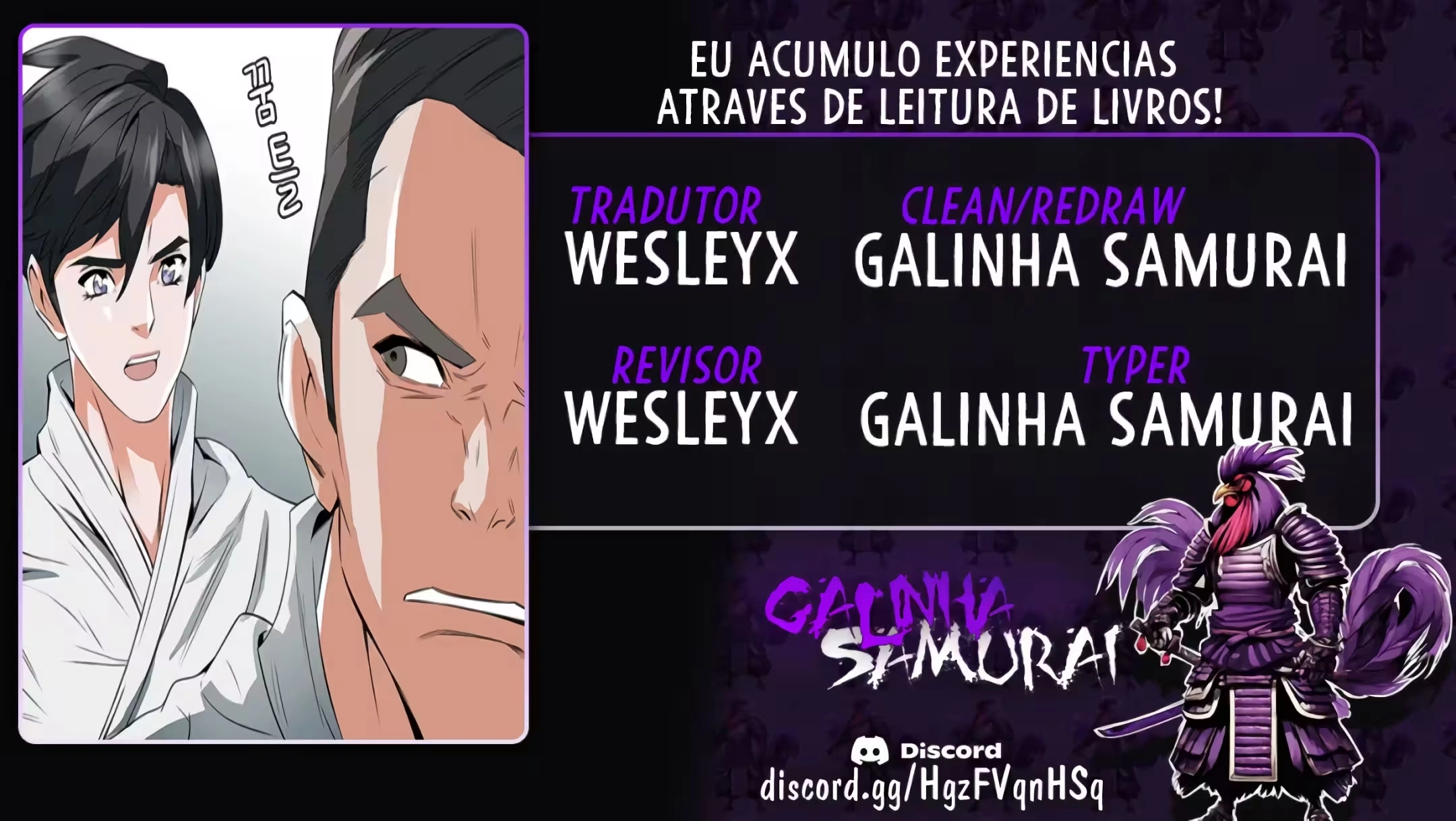 Leia Para Subir de Nível Capítulo 3 Página 1