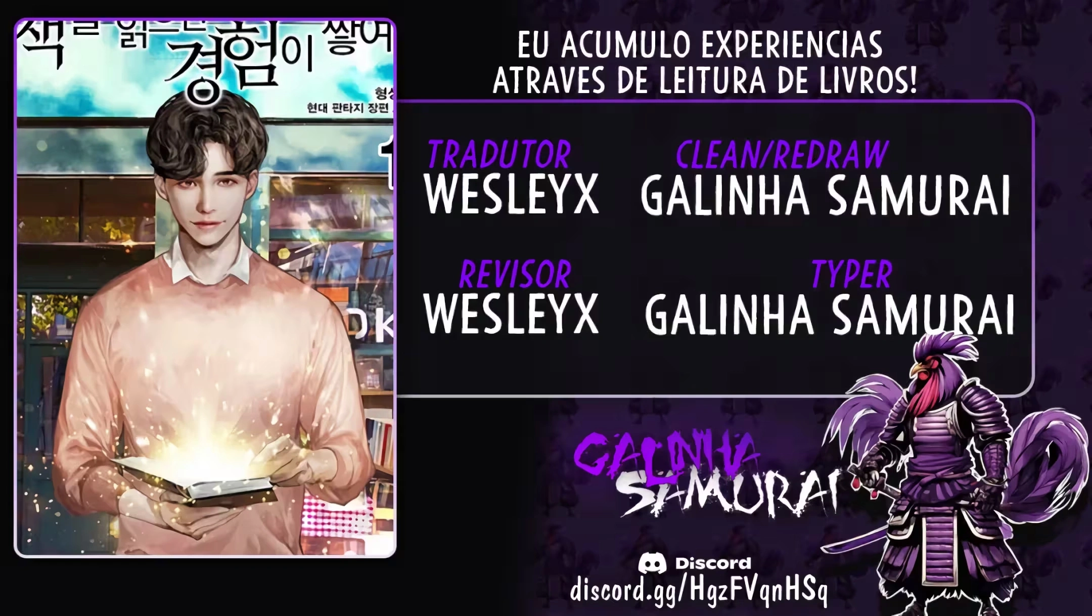 Leia Para Subir de Nível Capítulo 6 Página 1