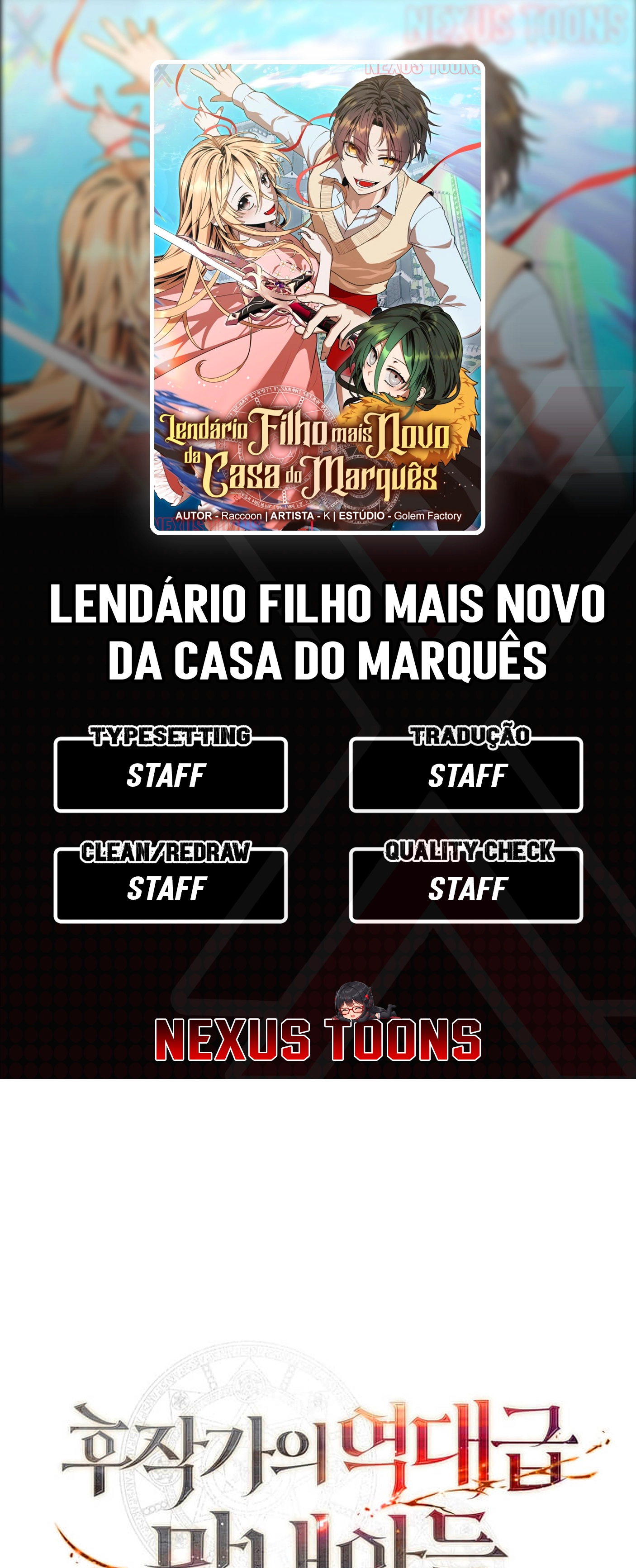 Lendário Filho Mais Novo da Casa do Marquês Capítulo 158 Página 1