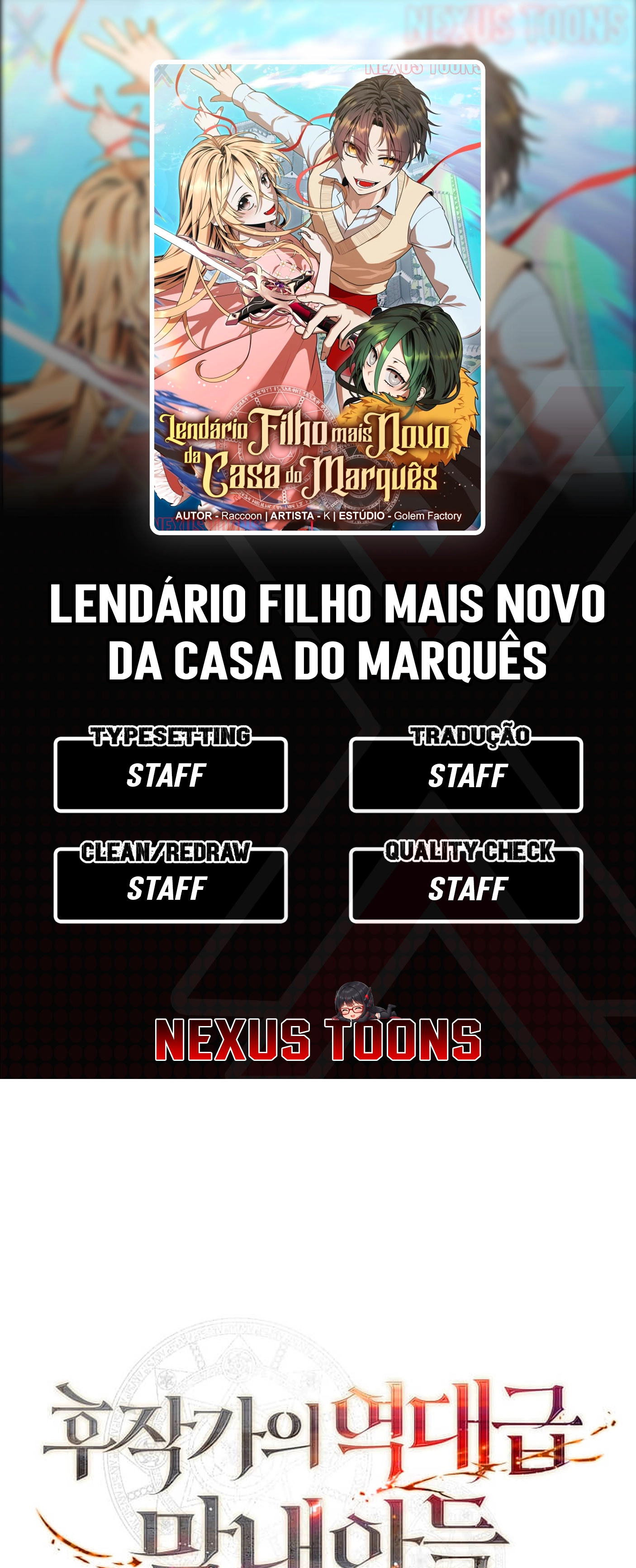 Lendário Filho Mais Novo da Casa do Marquês Capítulo 159 Página 1