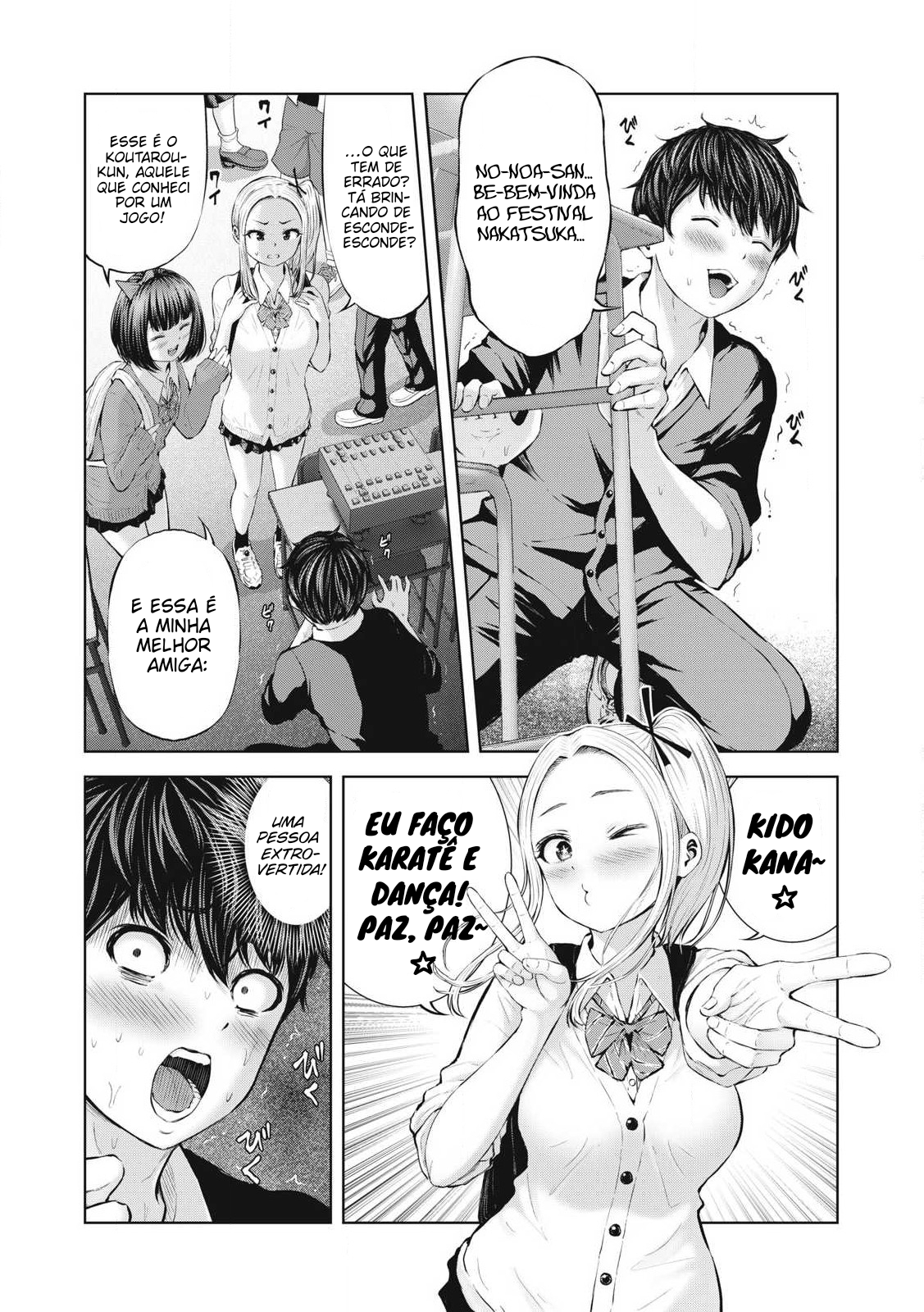 Let’s Make a Harem in a Zombie World! Capítulo 1 Página 10