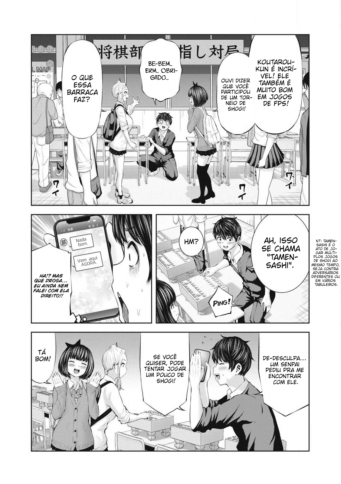 Let’s Make a Harem in a Zombie World! Capítulo 1 Página 11