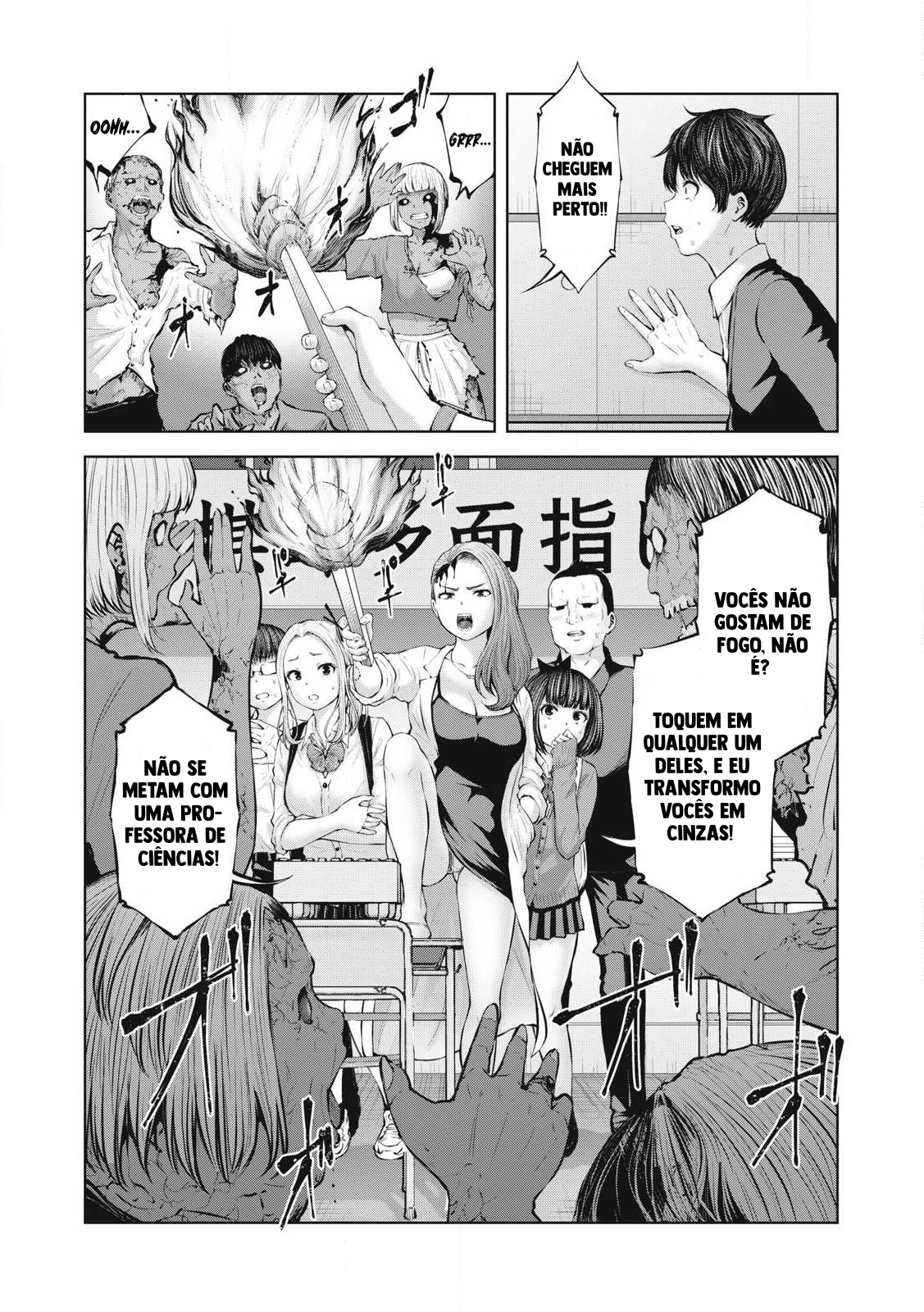 Let’s Make a Harem in a Zombie World! Capítulo 1 Página 20