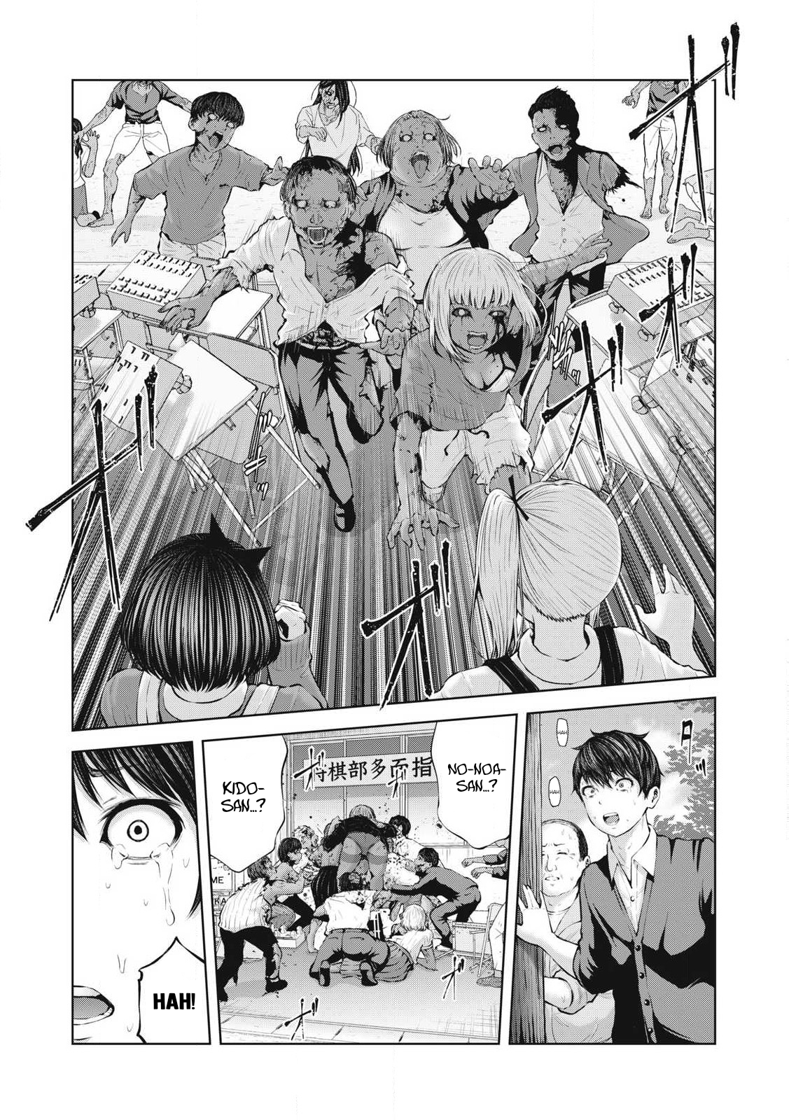 Let’s Make a Harem in a Zombie World! Capítulo 1 Página 23