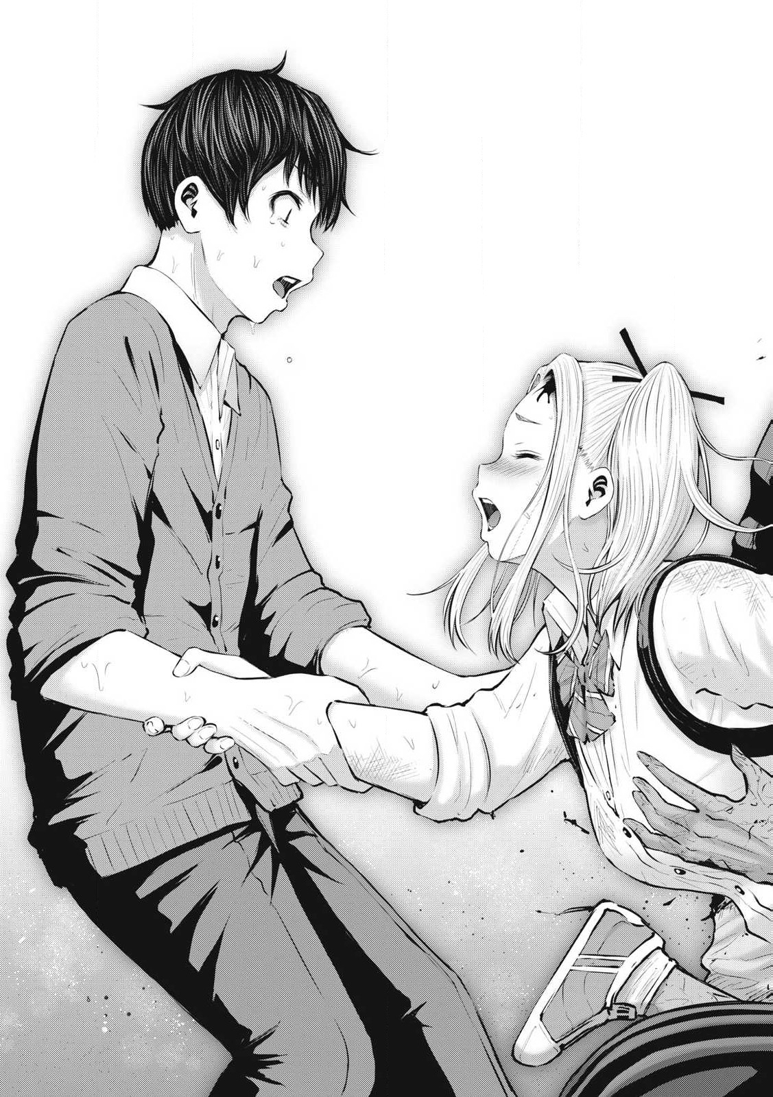 Let’s Make a Harem in a Zombie World! Capítulo 1 Página 26