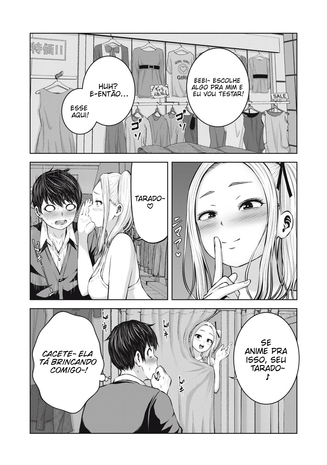 Let’s Make a Harem in a Zombie World! Capítulo 2 Página 13