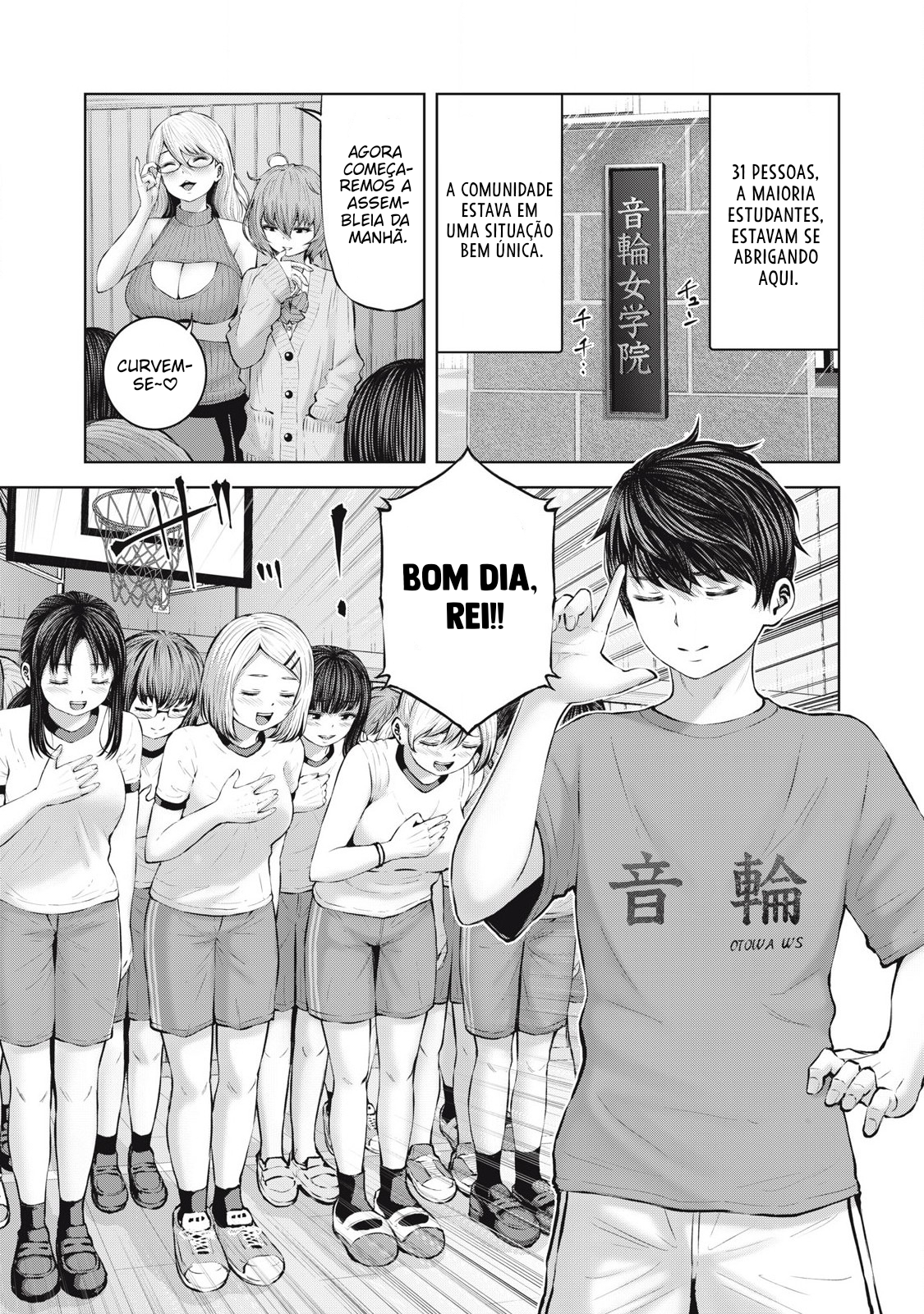 Let’s Make a Harem in a Zombie World! Capítulo 2 Página 30