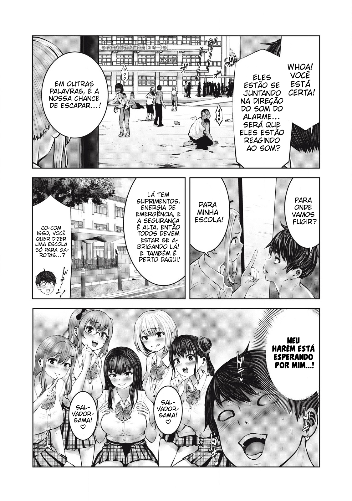 Let’s Make a Harem in a Zombie World! Capítulo 2 Página 7